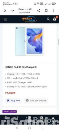 Honor Pad X8 sim support